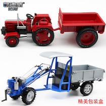 Cadiwei tractor Model 1:18 alloy engineering vehicle retro childrens toy car tractor with body