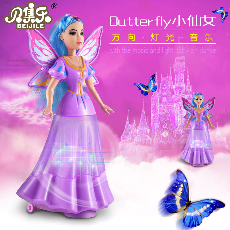 Hot sell new electric universal ice and snow chic Butterfly Fairy Barypyrene Doll Shine Music Children Girl Toys