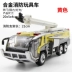 Hợp kim xe cứu hỏa mô hình đồ chơi 119 sân bay xe cứu hỏa hợp kim mô hình xe kéo Kéo lại đồ chơi xe cứu hỏa xe đồ chơi - Chế độ tĩnh mô hình xe cộ Chế độ tĩnh