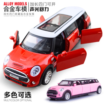 Hummer Lamborghini simulation alloy car model open door sound and light return force childrens toy car Boy car