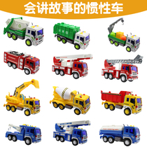 Art return car engineering truck fire truck inertia car excavator sports car sliding boy childrens toy car
