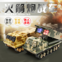 Alloy rocket launcher car model childrens toy car chariot light sound back sliding toy car