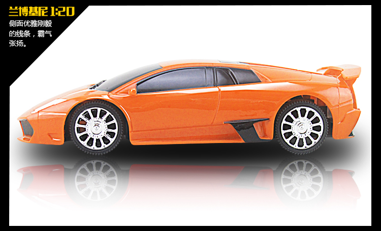 Xe đồ chơi trẻ em Lamborghini điều khiển từ xa xe ô tô điều khiển từ xa xe ô tô điều khiển