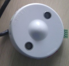 Integrated relay for the management of the indoor car park of the ultrasonic vehicle detector