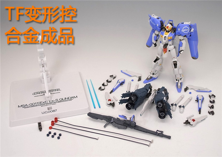 Spot Storm Model EXS EX-S Alpha Force Deep Strike MR Soul Propeller Phụ kiện - Gundam / Mech Model / Robot / Transformers mô hình robot cỡ lớn	