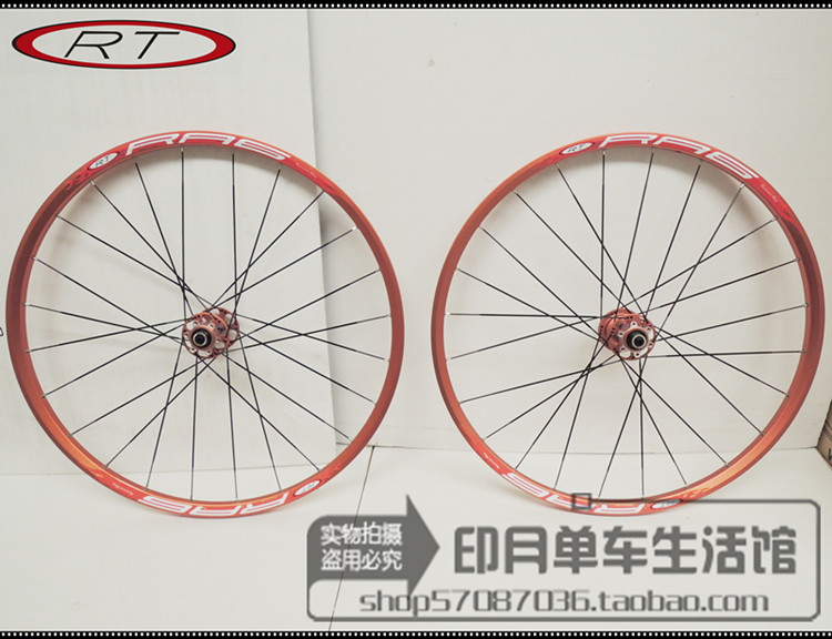Roues de vélo Mountain Bike RTRITECH 26 pouces - Ref 2369869 Image 15