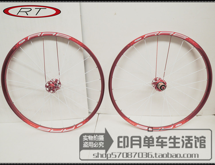 Roues de vélo Mountain Bike RTRITECH 26 pouces - Ref 2369869 Image 22