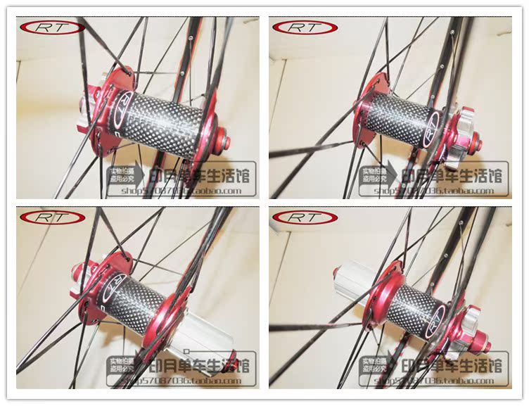 Roues de vélo Mountain Bike RTRITECH 26 pouces - Ref 2370016 Image 17