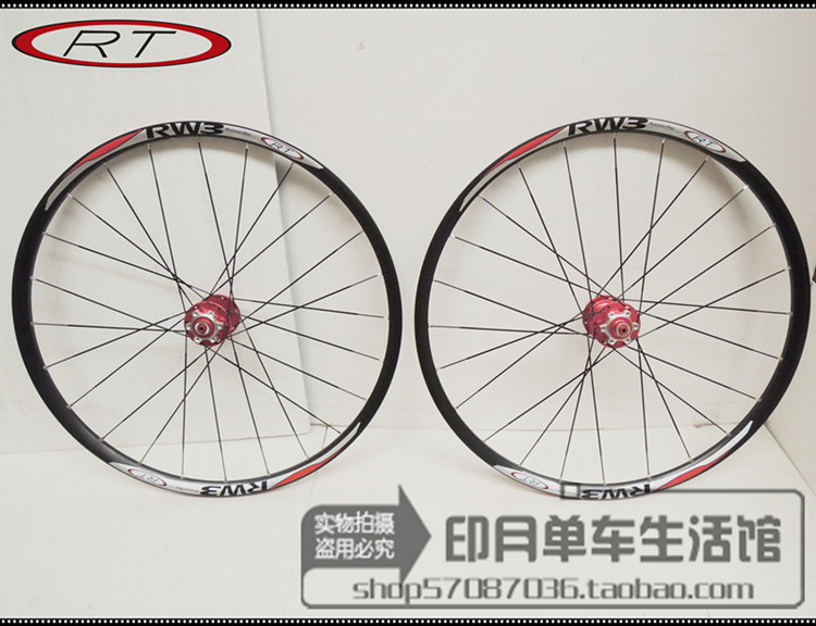 Roues de vélo Mountain Bike RTRITECH 26 pouces - Ref 2370016 Image 25