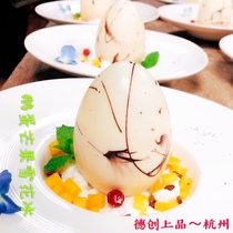 Net Red Goose Egg Mold mango snowflake tutorial contains mold 2 snow ice formula production detailed explanation