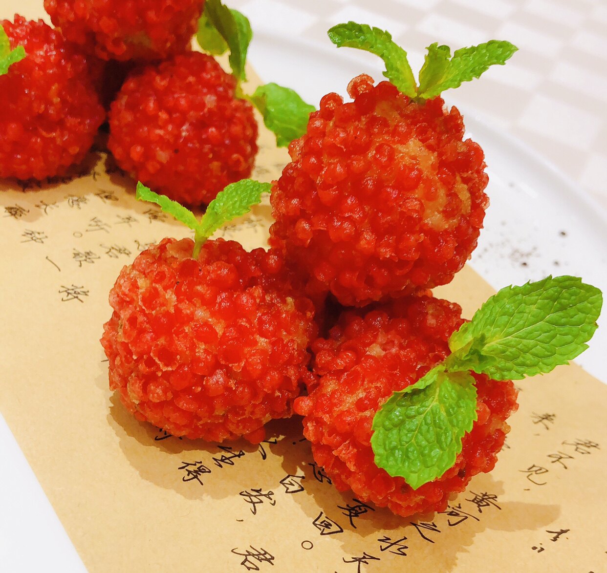 Red crispy flower grains Lychee shrimp balls Green Flower grains Crispy flower grains Baked fried crispy Red grains 250g