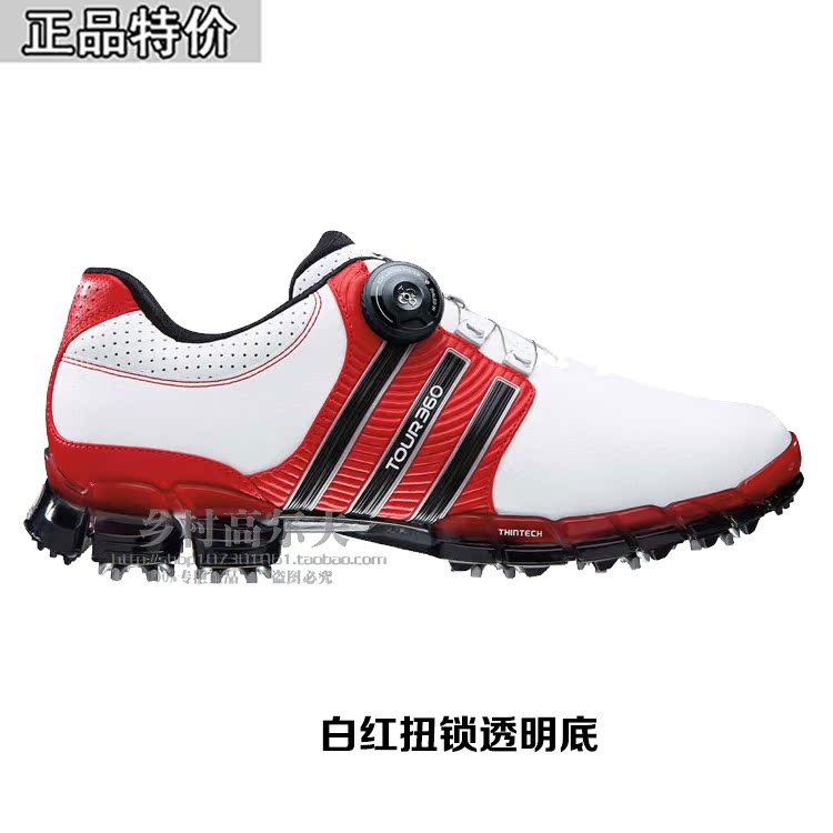 Chaussures de golf - Ref 855796 Image 11