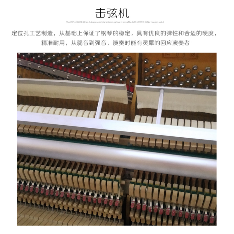 Second-hand đàn piano nước cho thuê cho thuê thành phố quê hương biểu diễn đàn piano Liên Grading Pearl River thuê Piano - dương cầm yamaha c7