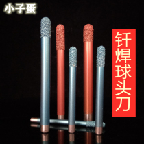Stone carving knife Marble milling bottom cutting Flat straight knife Brazing diamond CNC engraving machine tool Bluestone