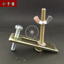 Lengthened and thickened CNC CNC engraving machine platen fixture Machine tool fastening platen advertising Woodworking engraving tools