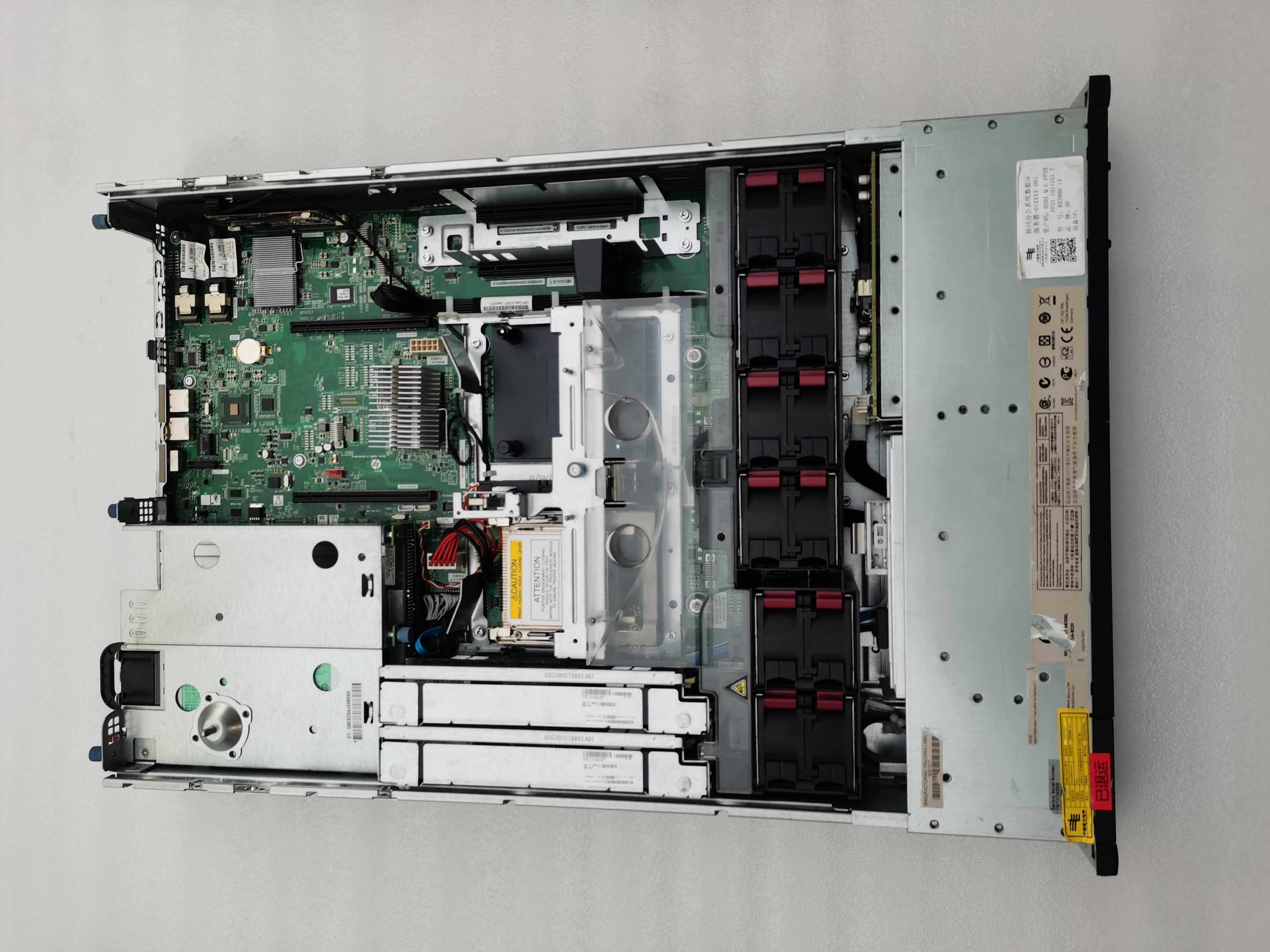 Серверная машина HP Integrity RX2800 i4 AT101-60001 AT101-69001 Изображение 1