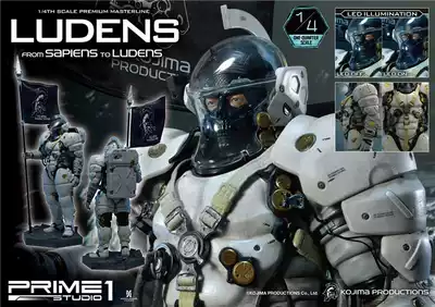 Mystery Museum Prime 1 Studio P1S Hiroshi Kojima Studio Ludens statue
