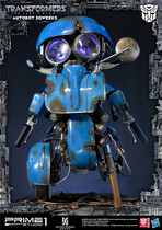 (SOLD) Prime 1 Studio P1S Transformers Final Rider Little Informed Statue