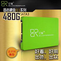 BR billion storage J11 480G solid state hard disk notebook desktop hard disk SSD 2 5 inch