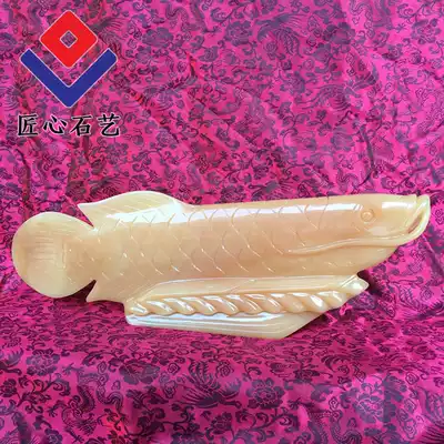 Natural orange jade Golden Arowana lucky ornaments More than a year Animal carving home Feng Shui craft decorations