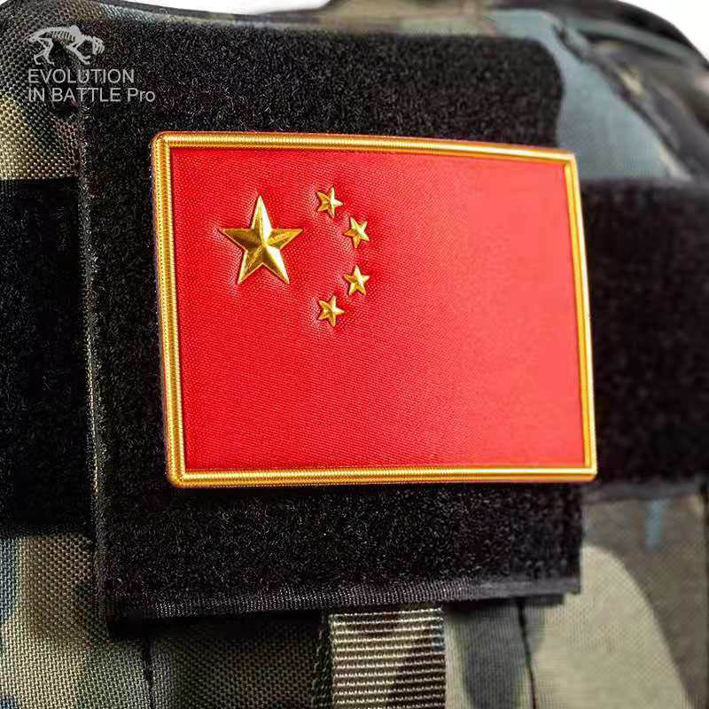 Eng Tiger Camp New Five Stars Red Flag Magic Sticker Morale Badge High Molecular Flag Badge Tactical Safety Helmet Clothing Arm Badge Accessories