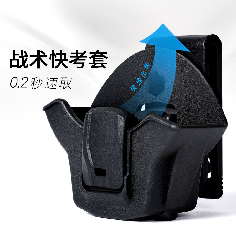 Dragon Scale Armor Tactical Quick-Release Handcuff Holster New Hard Belt Vest Universal Rotatable Plastic Steel Multi-Function Holster Dragon Scale Armor Tactical Quick-Release Handcuff Holster New Hard Belt Vest Universal Rotatable Plastic Steel Multi-Function Holster