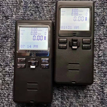 CED7000 voice-activated timer IPSC practical sports quick-reaction shooting timer supports Bluetooth imported from the Netherlands