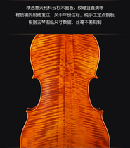 C101 cello handmade professional performance grade Italian imported spruce adult beginner 4 4