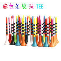 New golf nails soft rubber cover striped ball long and short ball TEE70mm 83mm tee tee