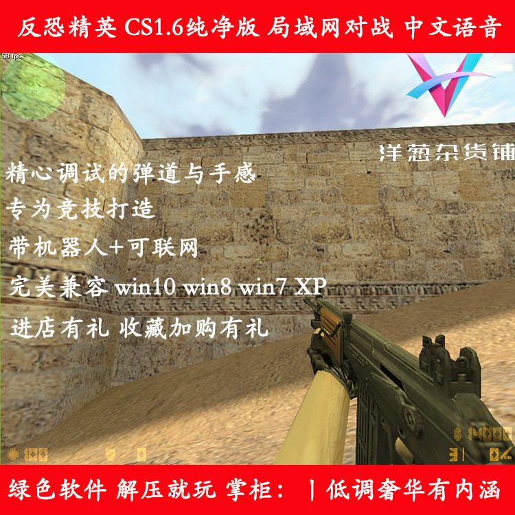 2021年Steam平台上的射击游戏大观_steam游戏_淘宝游戏网