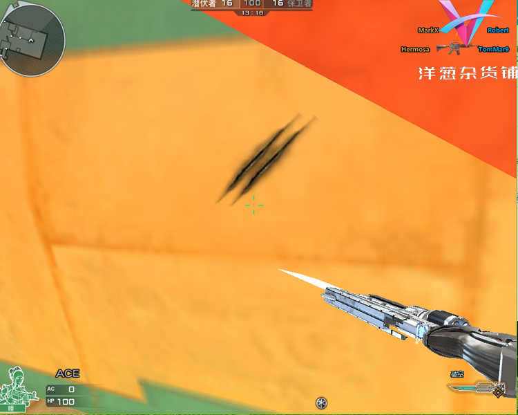 网游CF穿越火线单机版cs单机版竞技生化游戏