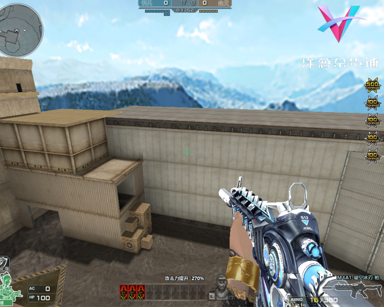 网游CF穿越火线单机版cs单机版竞技生化游戏