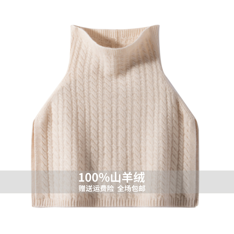 New Autumn and Winter 100% Cashmere Shawl for Women, Cable Knit, Half-High Collar, Short, Thick Sweater Cape, Versatile and Trendy
