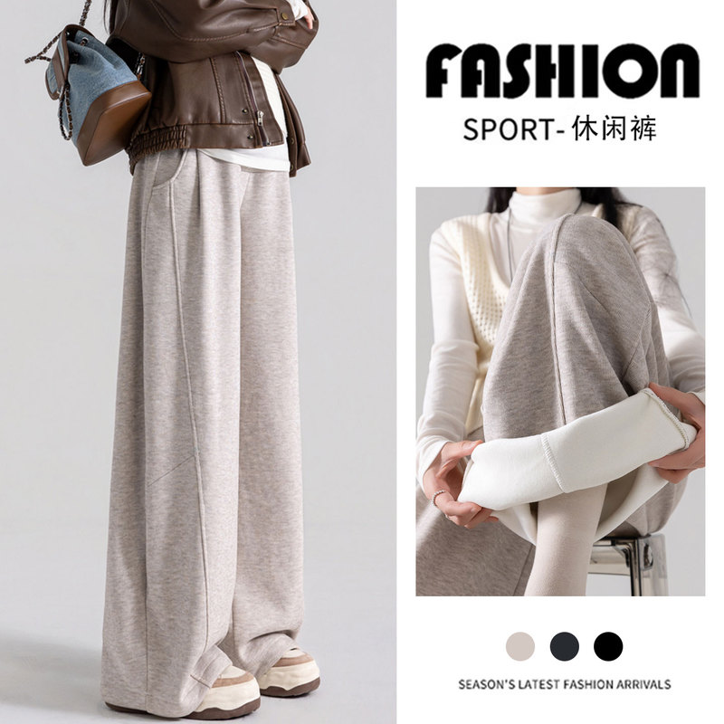 Maternity Pants for Autumn and Winter 2026 New Style, Fleece-Lined and Thickened, Petite Wide-Leg Pants That Don'T Squeeze the Belly, Casual Curved Pants Maternity Pants for Autumn and Winter 2026 New Style, Fleece-Lined and Thickened, Petite Wide-Leg Pants That Don'T Squeeze the Belly, Casual Curved Pants