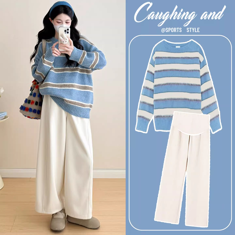 Maternity Outfit Stylish and Trendy Autumn/Winter Casual Loose Thick Knit Sweater Top Lazy Style Two-Piece Set