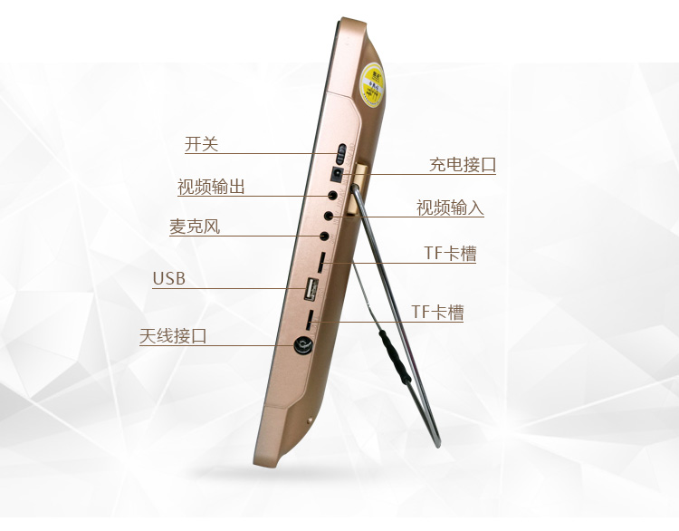 Kim Jung 29 inch video rạp hát máy nhảy vuông màn hình lớn di động dvd ông già hát - Trình phát TV thông minh cục phát wifi tp link