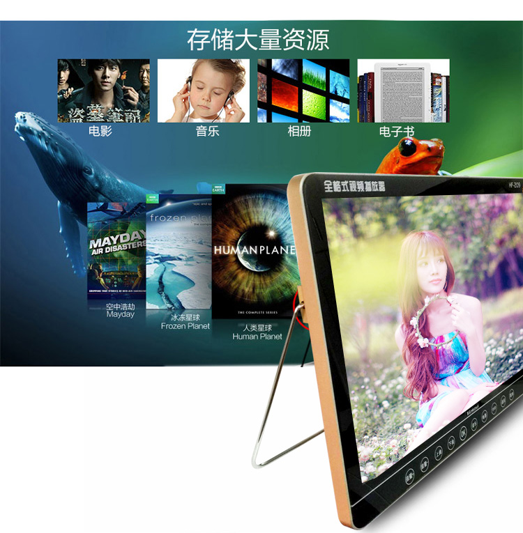 cục phát wifi fpt Kim Jung 29 inch video rạp hát máy nhảy vuông màn hình lớn di động dvd ông già hát - Trình phát TV thông minh giá treo máy chiếu