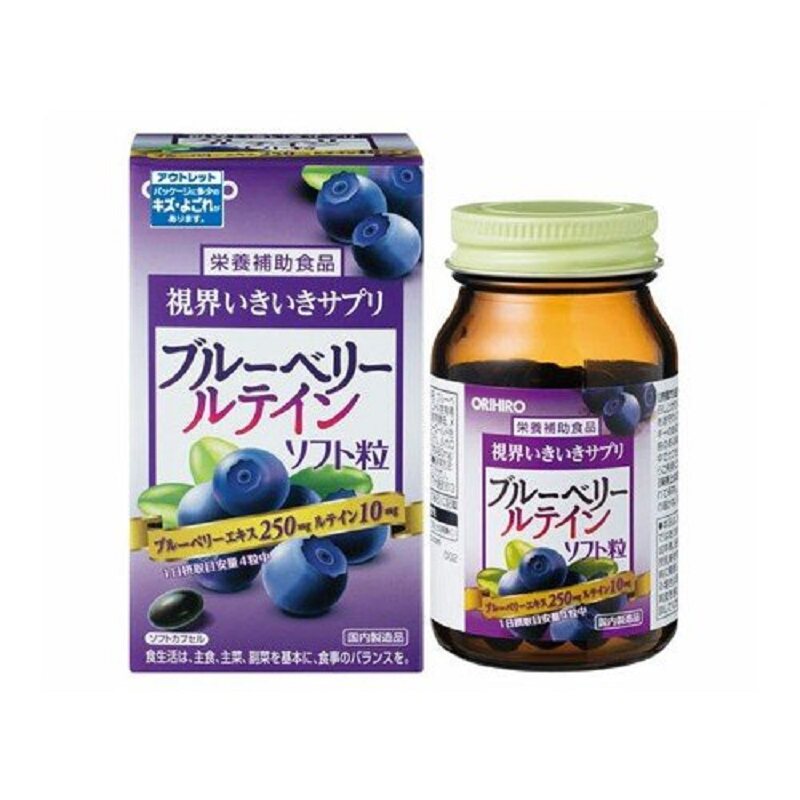 Japan Original Clothing Aulizulated Lutein Blueberry Capsule 120 Grain Adolescent Anthocyanins Recharge Aged-Eye