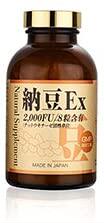 Japan Original Bottlena Beans Essence EX kinase soft capsule 360 grain suppression X pressure to wash body 8 grain 2000FU