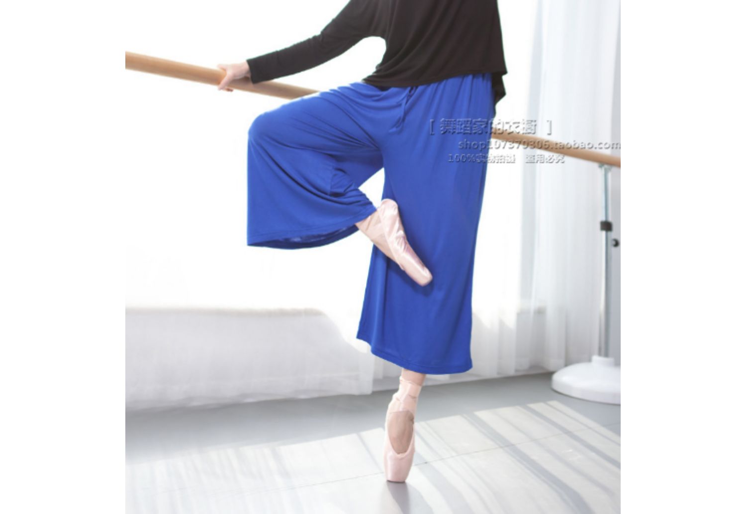 Quần áo tập nhảy hiện đại nhảy quần chân rộng modal quần nhảy lỏng quần yoga kích thước lớn cộng với phân chín quần - Khiêu vũ / Thể dục nhịp điệu / Thể dục dụng cụ giày múa cao gót