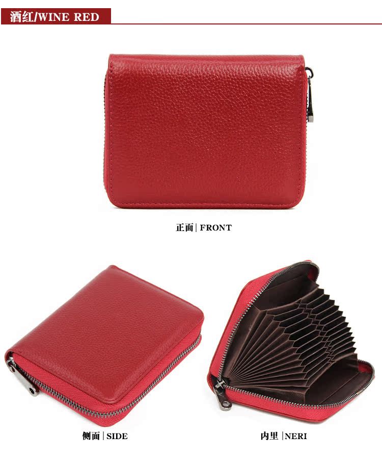 Lớp đầu tiên của da chống trộm bàn chải chống thẻ gói khử màu Unisex in da thủy triều giấy phép lái xe công suất lớn - Chủ thẻ bóp lv