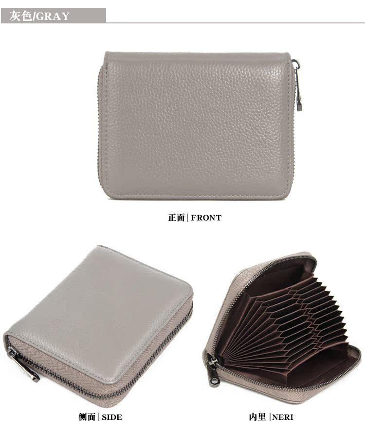 Lớp đầu tiên của da chống trộm bàn chải chống thẻ gói khử màu Unisex in da thủy triều giấy phép lái xe công suất lớn - Chủ thẻ bóp lv