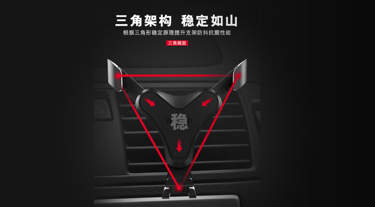 Mới T-09 xe ổ cắm chân máy xe cụ thể trọng lực trượt kẹp chung khung - Phụ kiện điện thoại trong ô tô chân kẹp điện thoại
