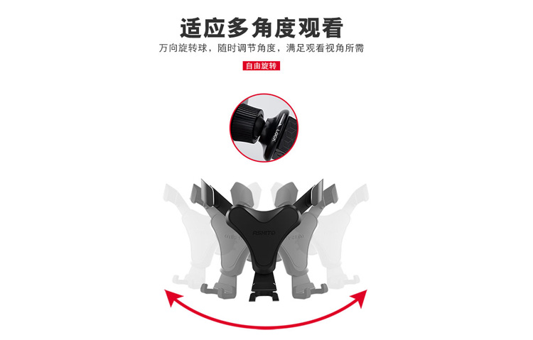 Mới T-09 xe ổ cắm chân máy xe cụ thể trọng lực trượt kẹp chung khung - Phụ kiện điện thoại trong ô tô chân kẹp điện thoại