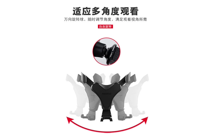 Mới T-09 xe ổ cắm chân máy xe cụ thể trọng lực trượt kẹp chung khung - Phụ kiện điện thoại trong ô tô