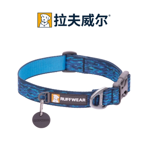 Rafewell Dog Circle Float American Ruffwear Shiba Inu Neck Golden Mao Dog Law Persion Products