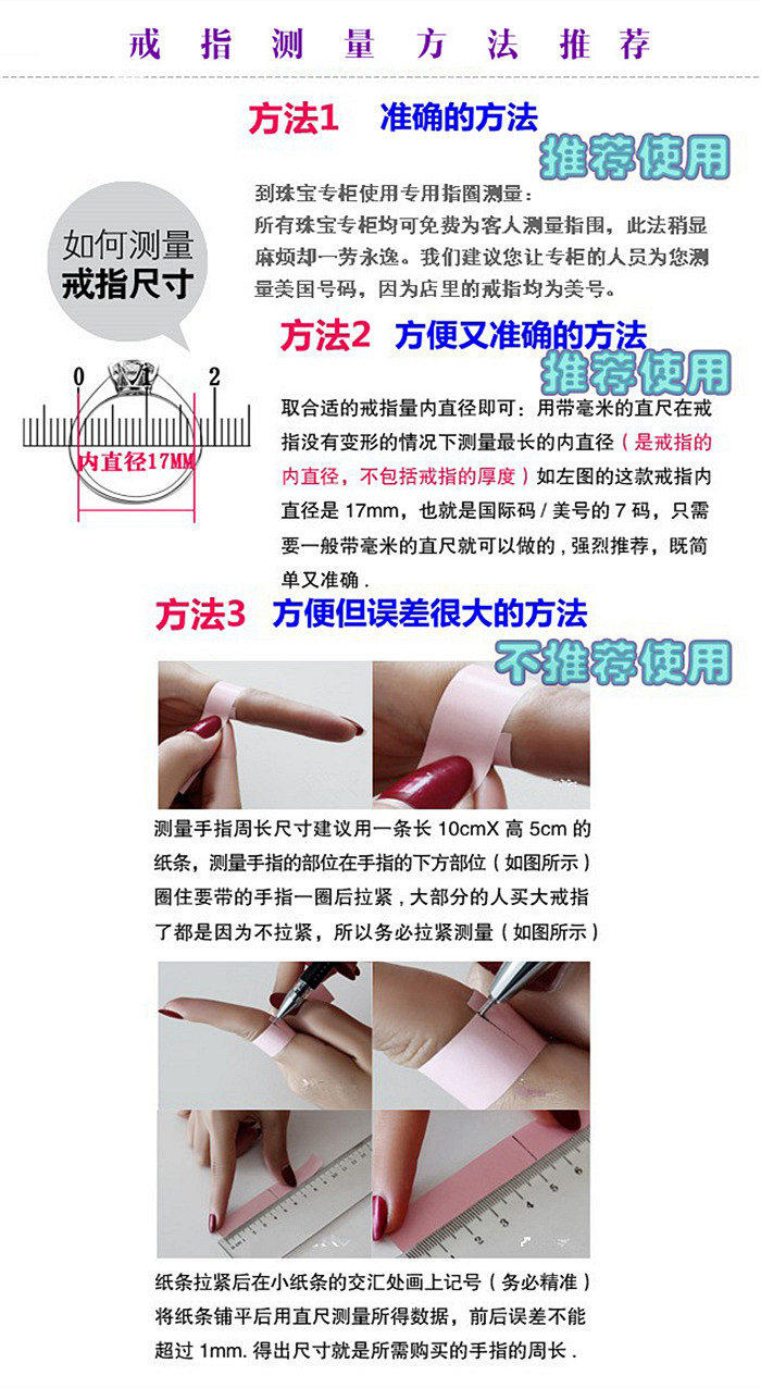 Bague Femme OTHER   en Acier au titane - Ref 3086618 Image 54