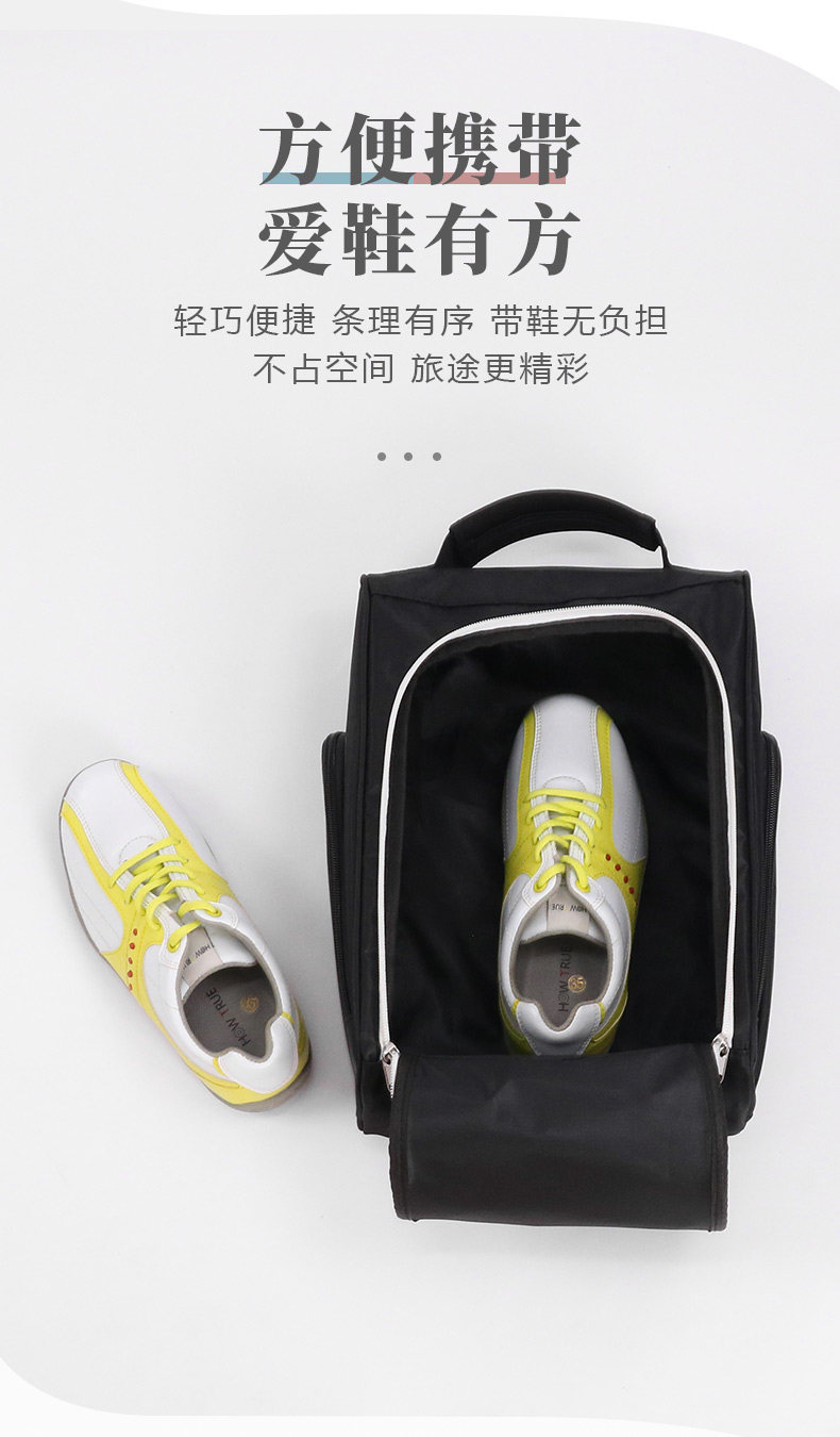 Сумка для обуви – гольф how true高尔夫球鞋包男女超轻便携式旅行收纳袋透气网鞋袋手提包 Other