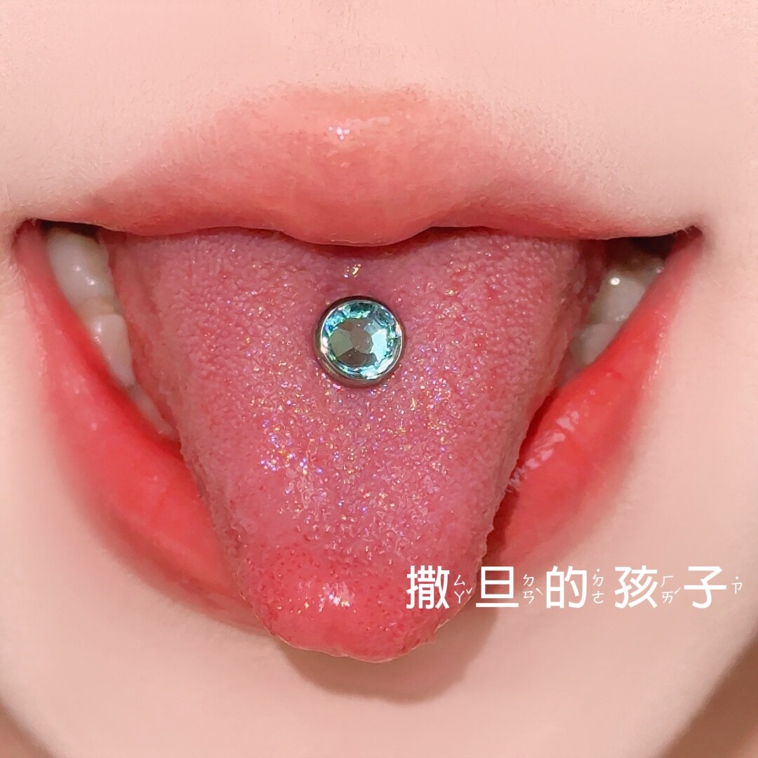 サタンズ・チャイルド、ヴァスト・スカイ、タンスタッド、飲酒にも使用可能、スパークリング、インスタ映え、シアー、タンリング、タンスタッド