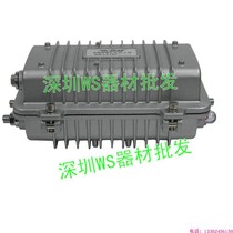 Maiwei MW-LA-200 signal amplifier field building unidirectional distribution TV receiving system machine Hotel